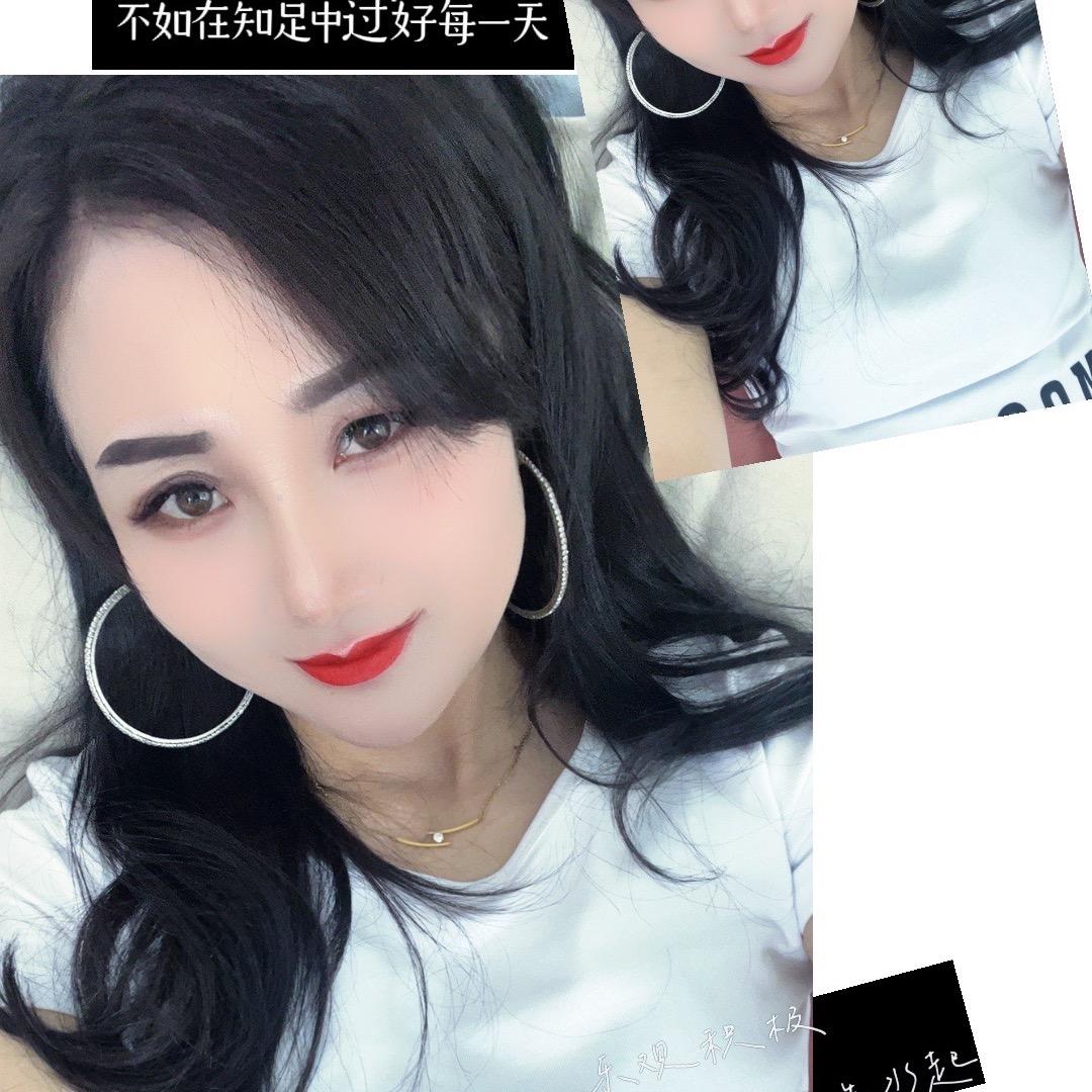 春姐～（7:53）