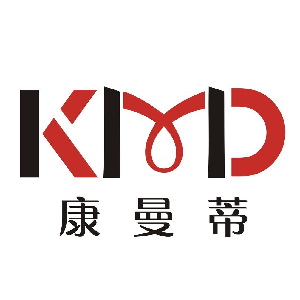康曼蒂饰品店