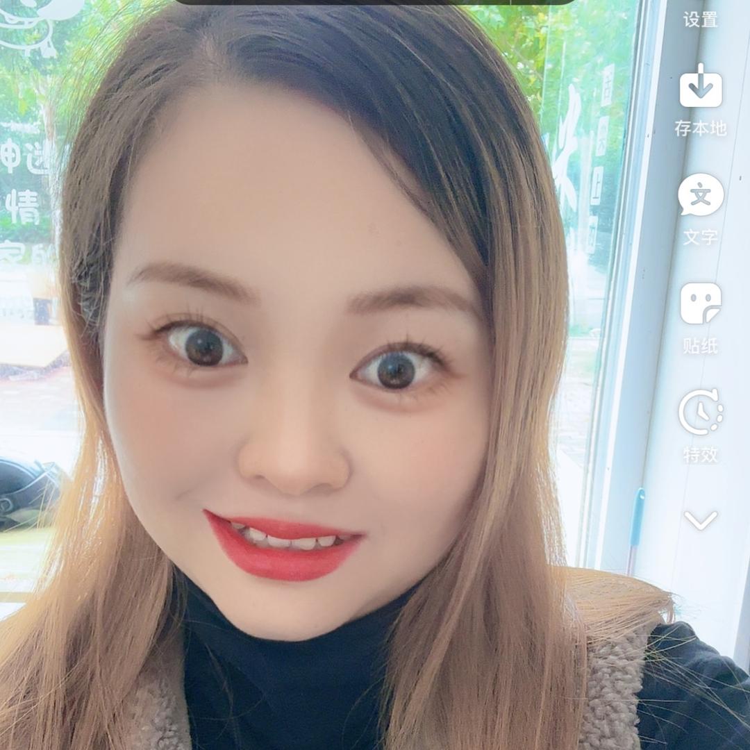 奋斗在安徽的滨海妹子🧍‍♀️