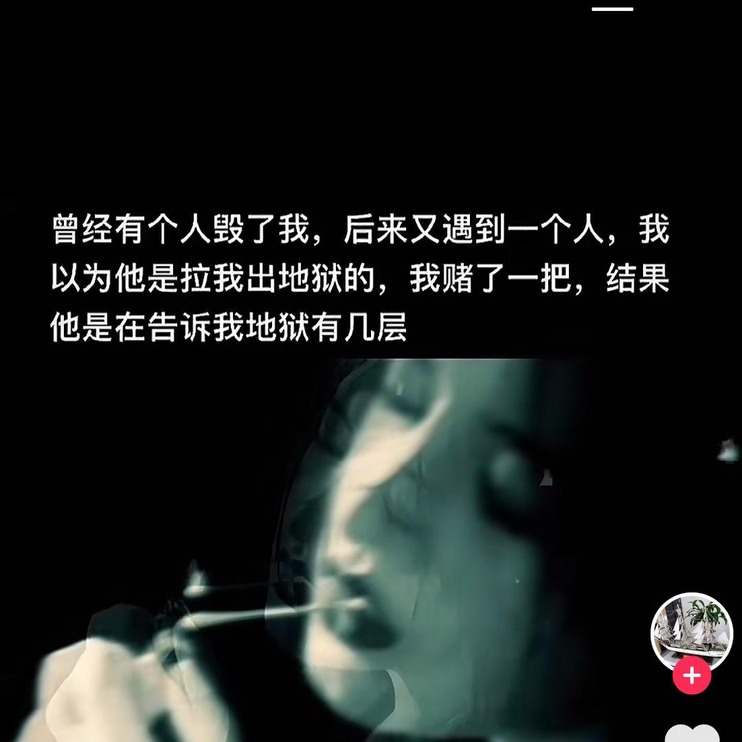 空白