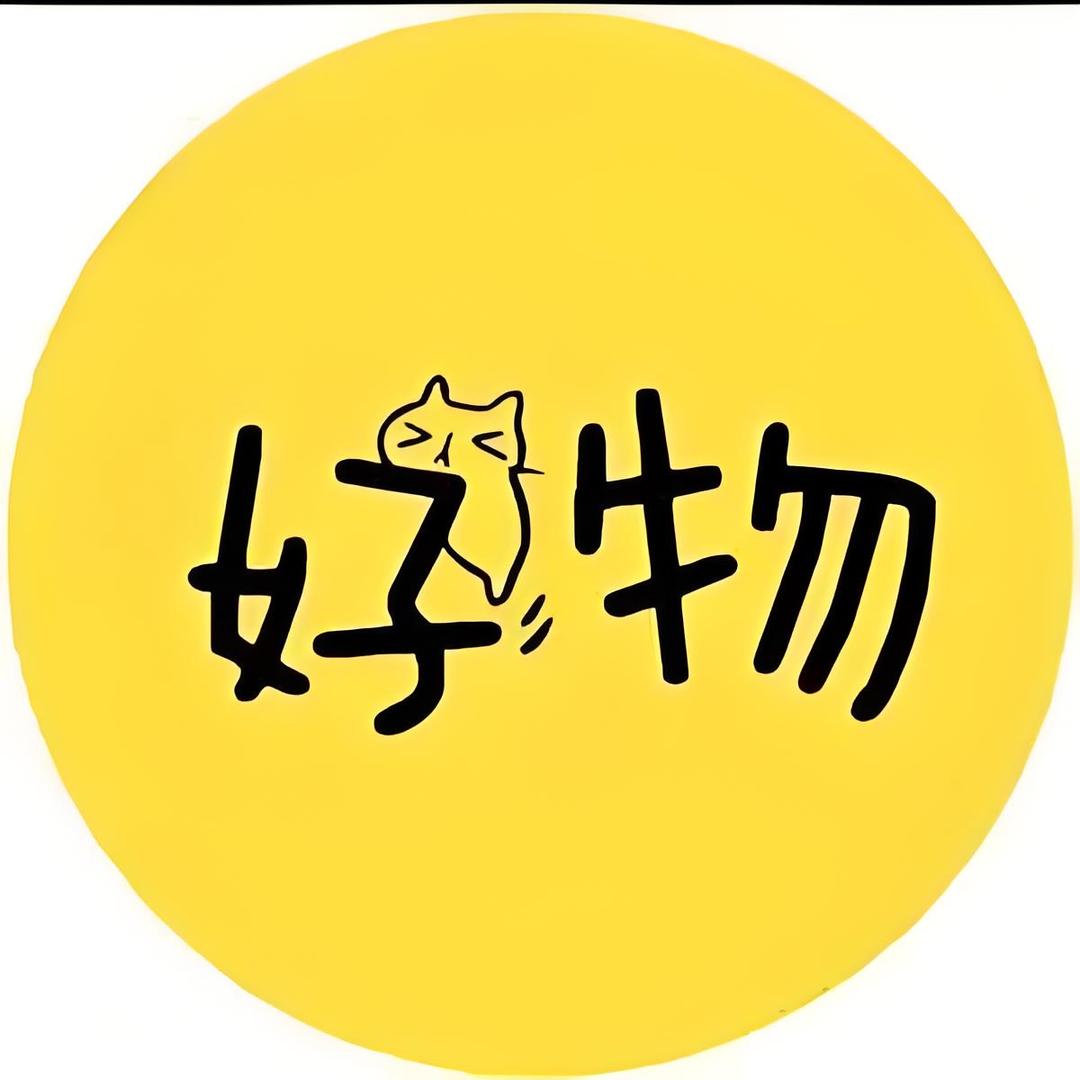 甄选百货
