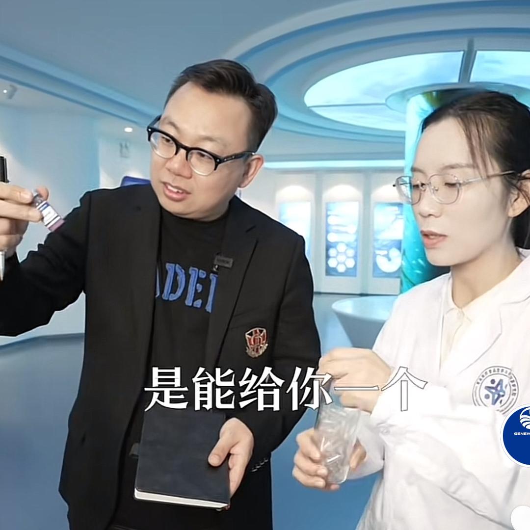 佳沐