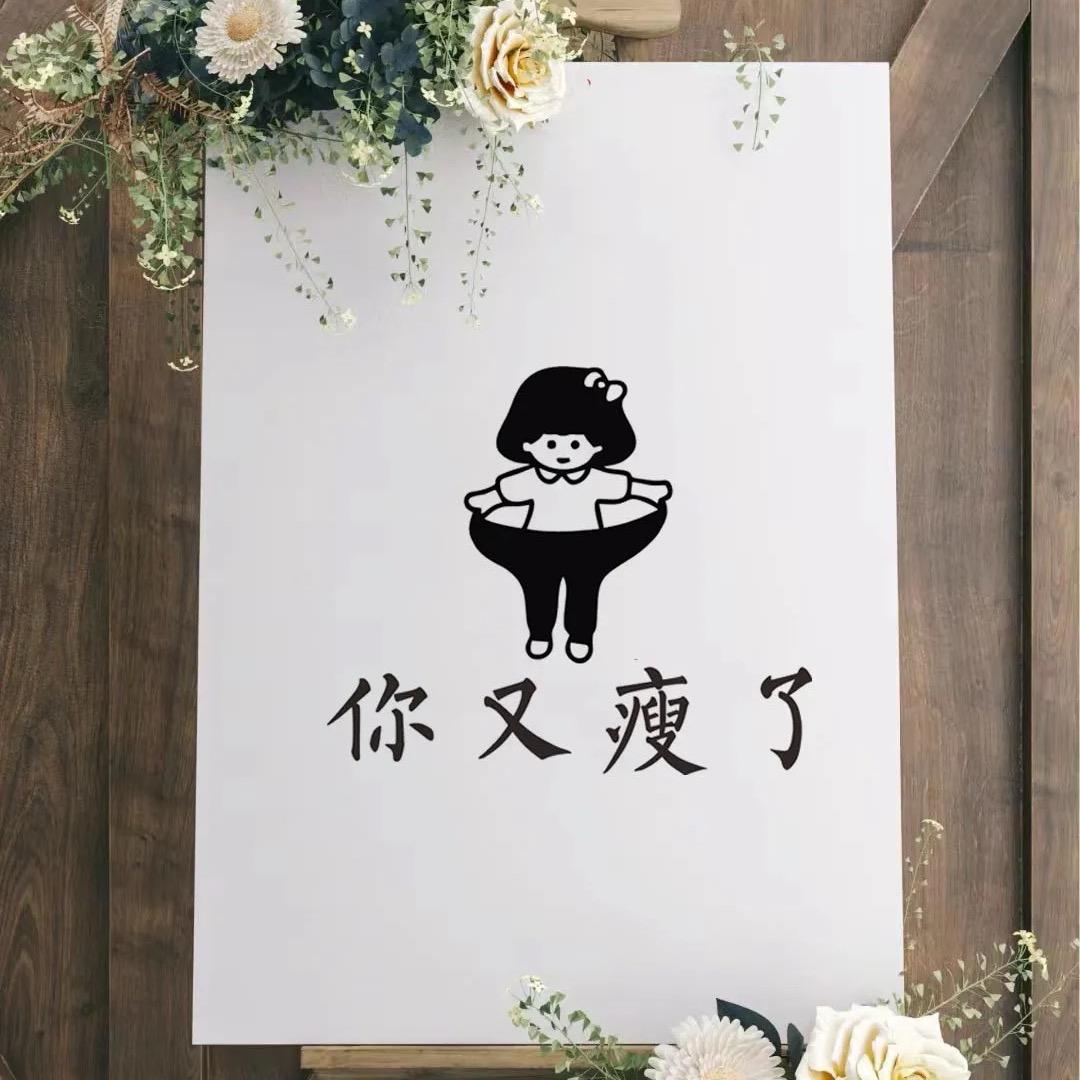 黛色衣序