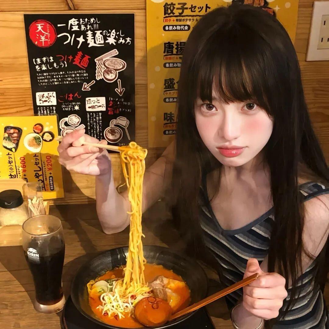 牛肉汤圆
