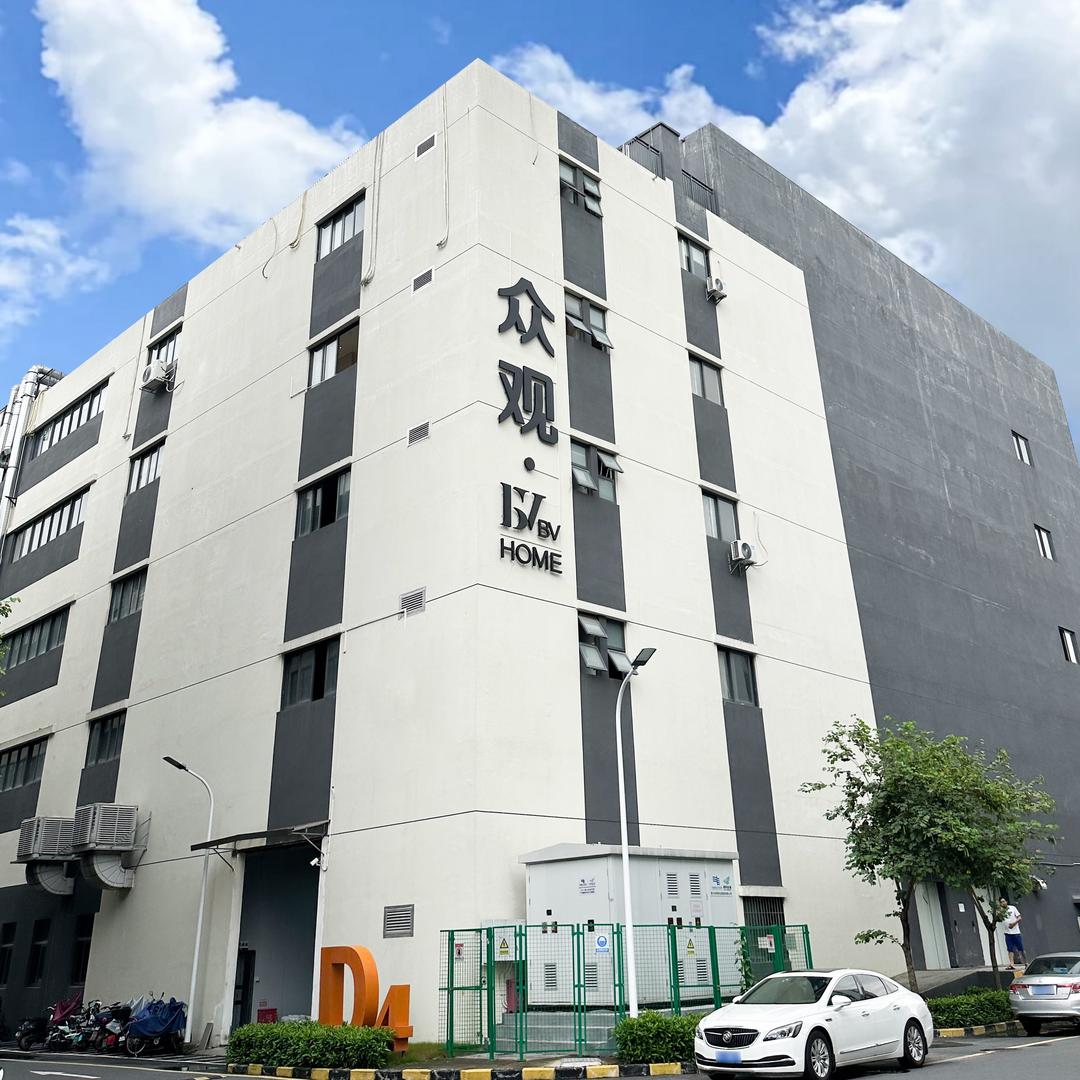 众观家居丨BV·Home