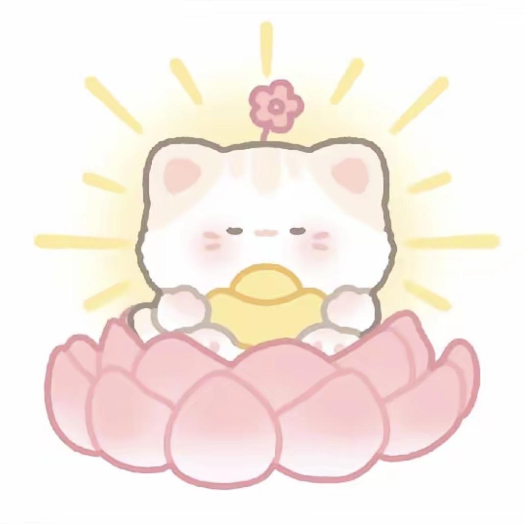 鱼爱吃小猫🐱