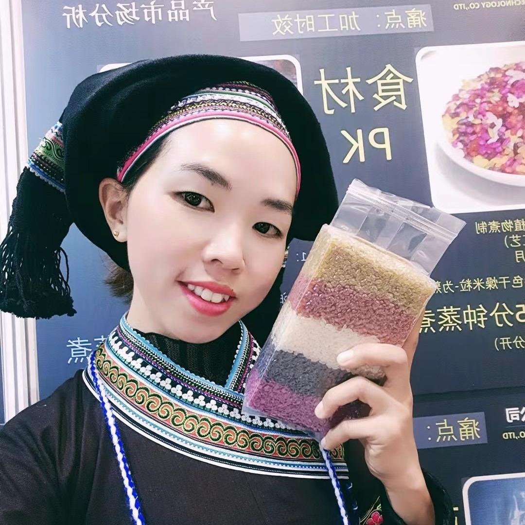 云南小梅