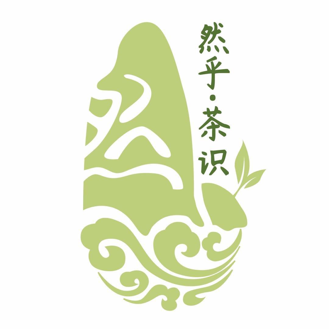 然乎·茶识安吉乐乎食品商行茶叶专卖店