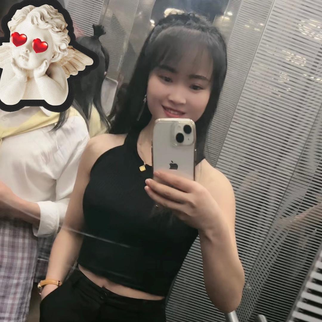 云南幺妹