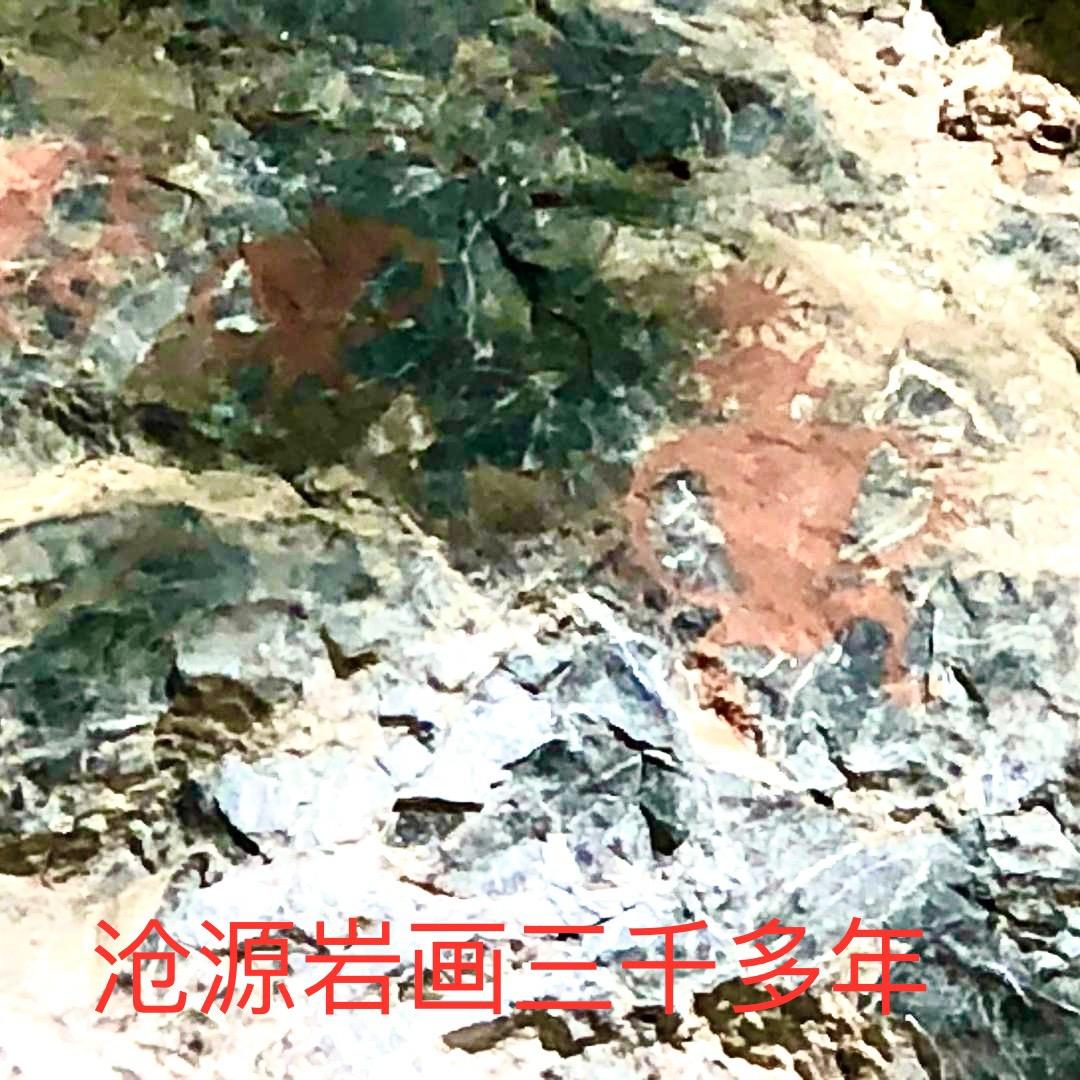 用户：乐和