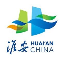 真淮安·正淮安