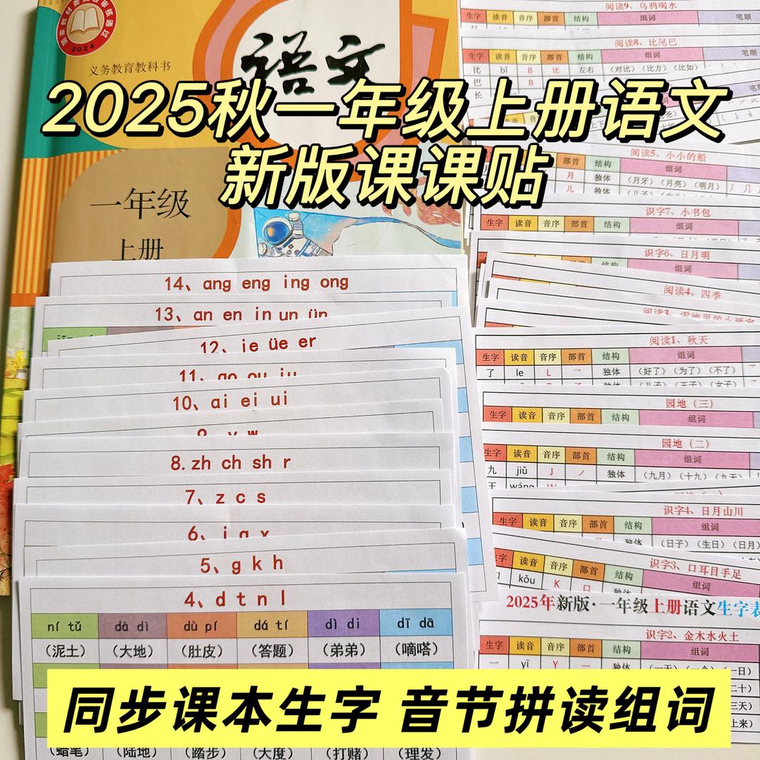 常龙精选
