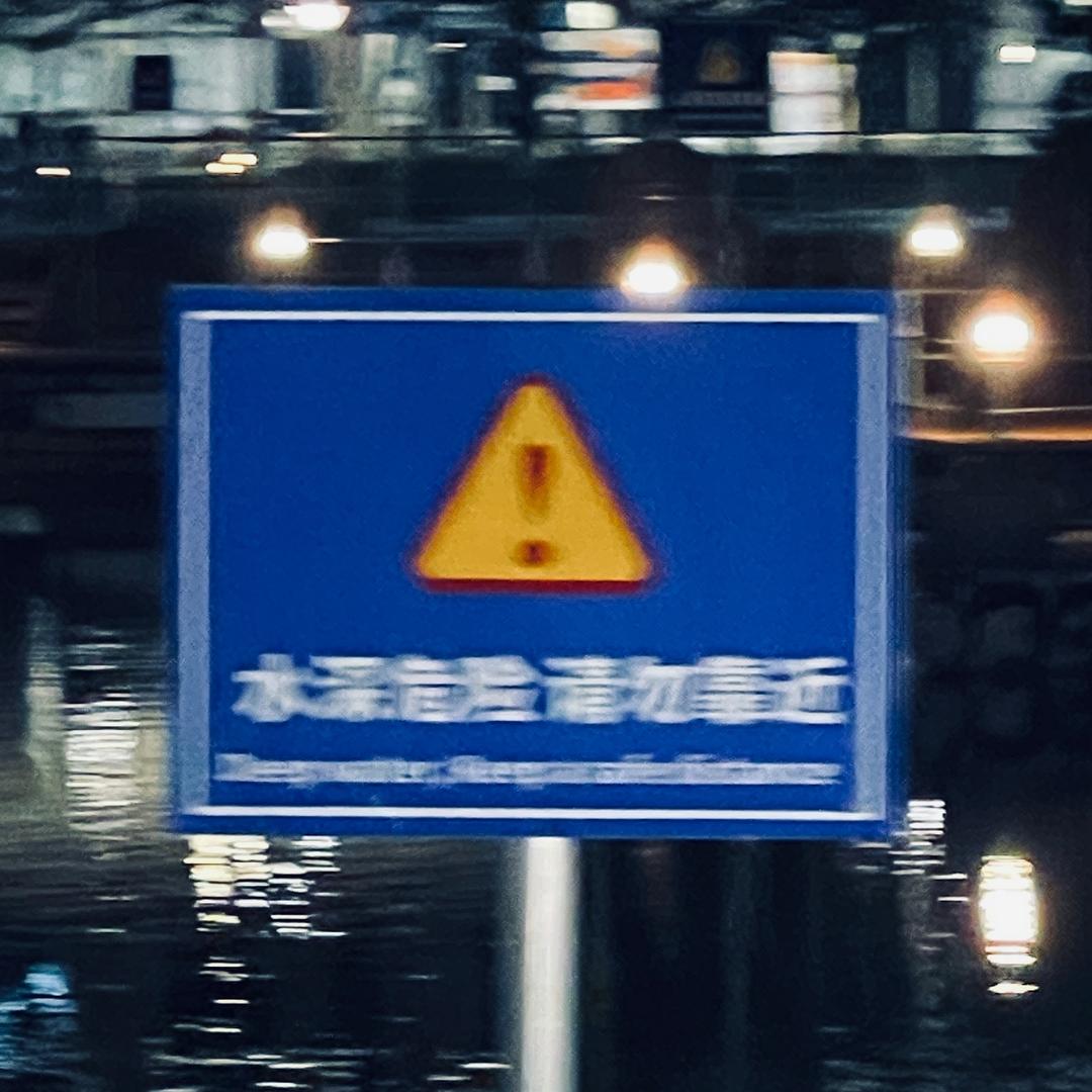 MarkWayne马克韦恩