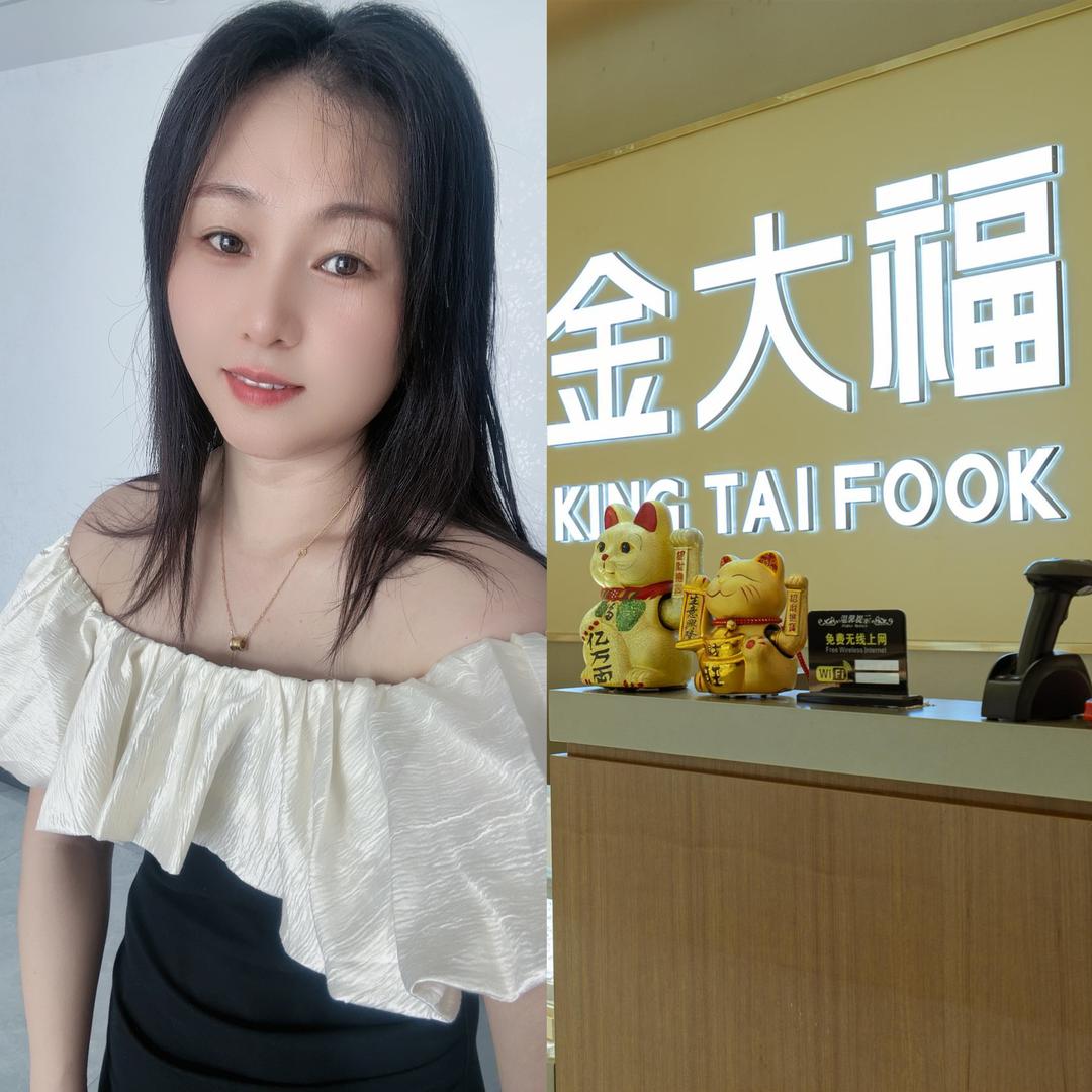 @@ 珠宝小姐姐  娟娟姐