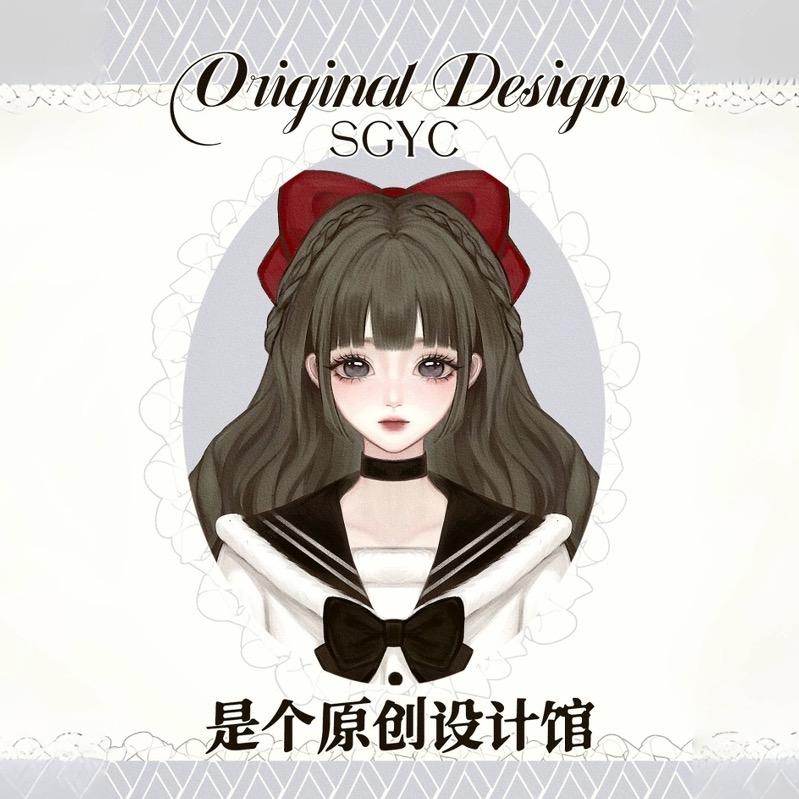 是个原创设计