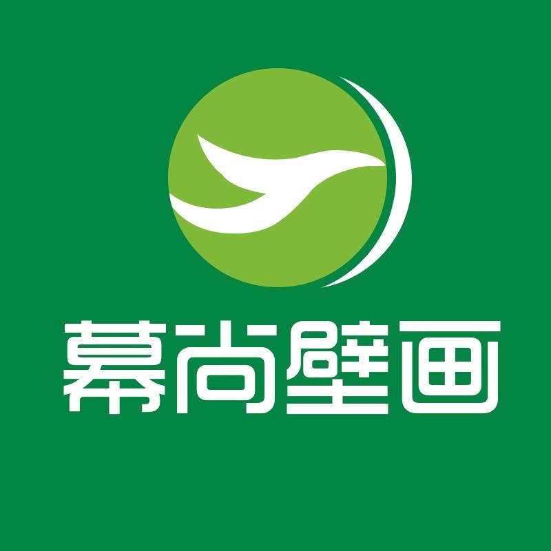幕尚定制壁布壁画