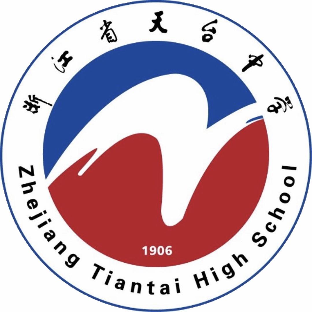 天中视角