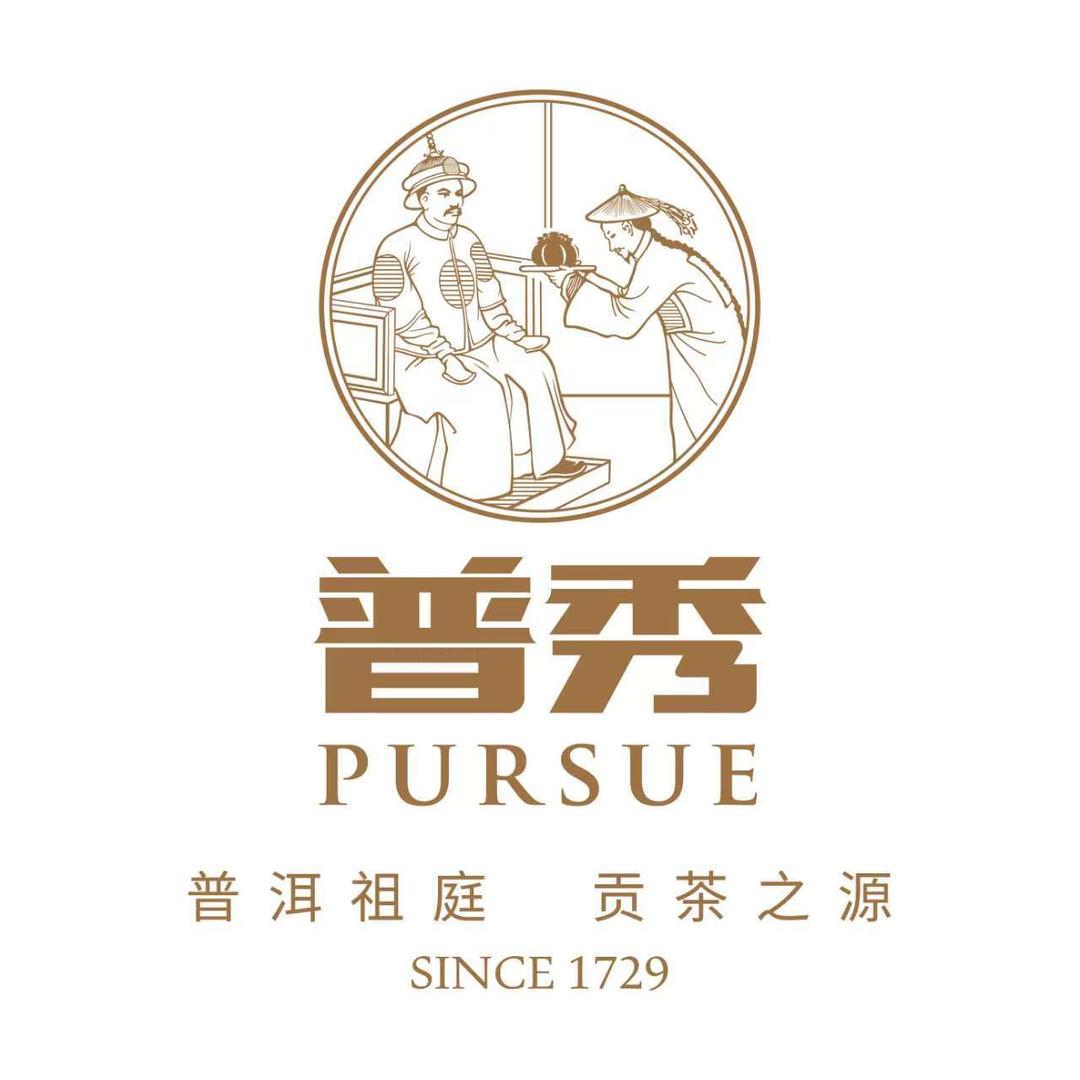 普秀PURSUE普洱茶旗舰店