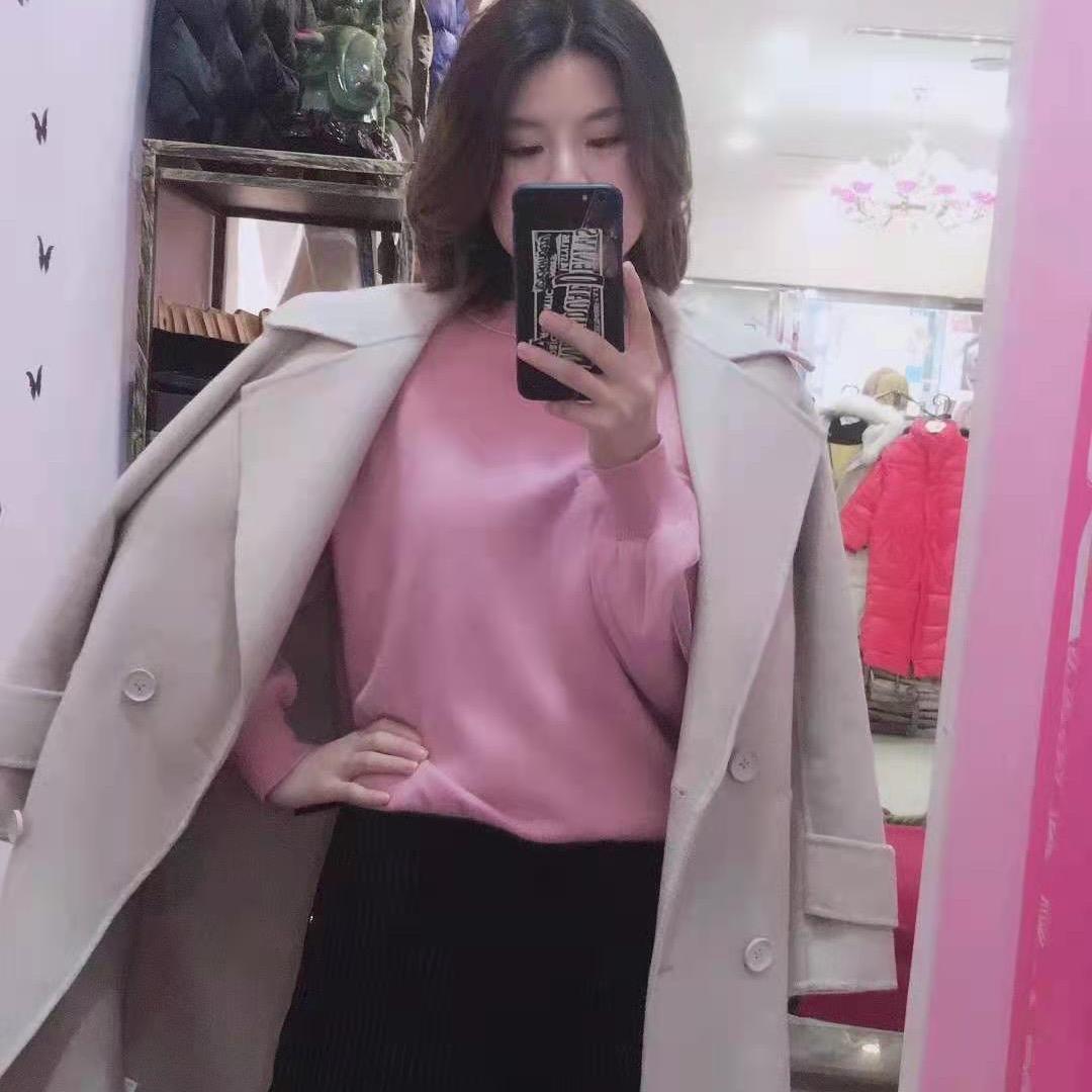 九妹羊绒