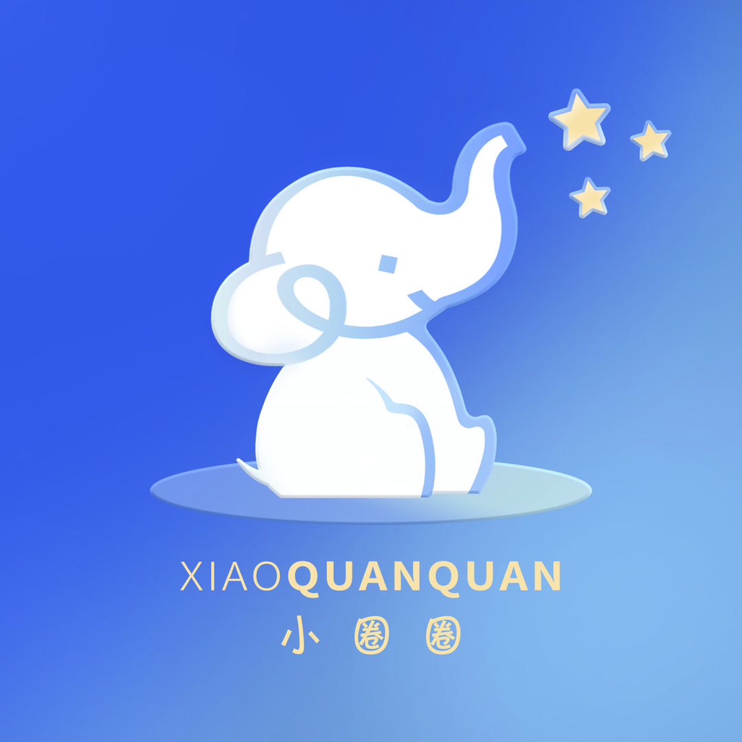 小圈圈婴童尿裤旗舰店