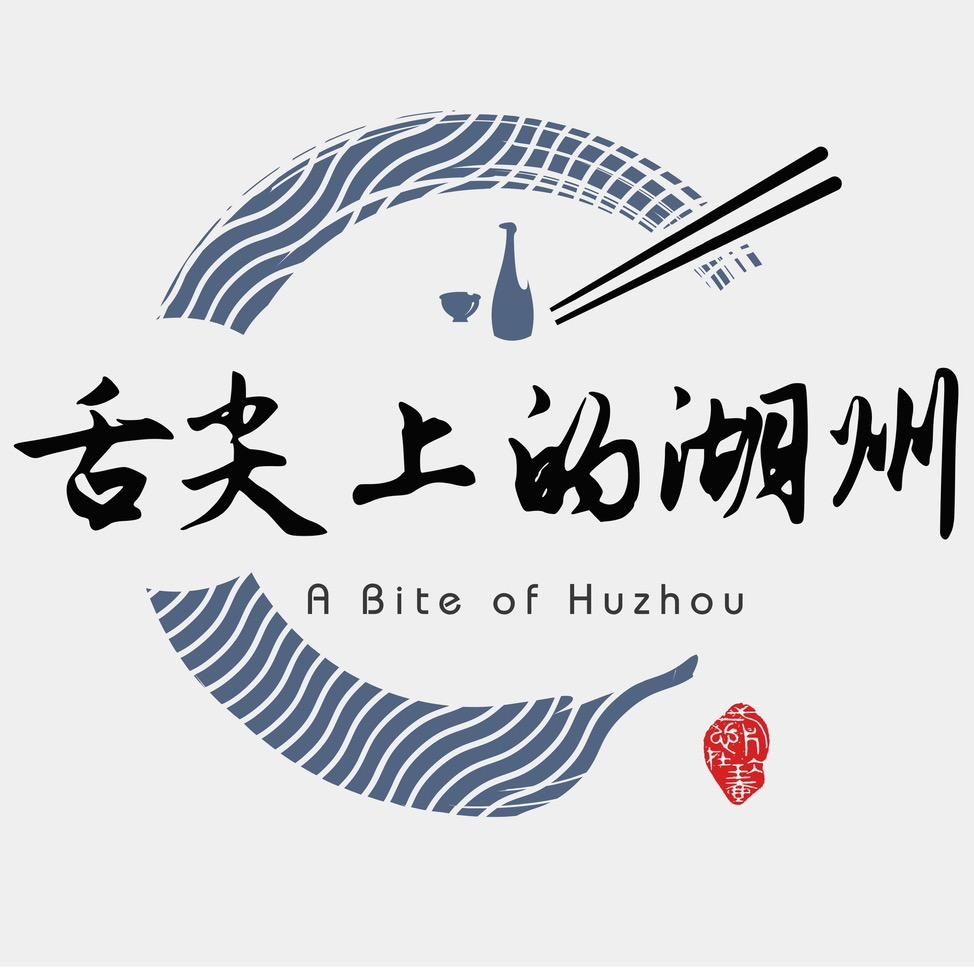 舌尖上的湖州
