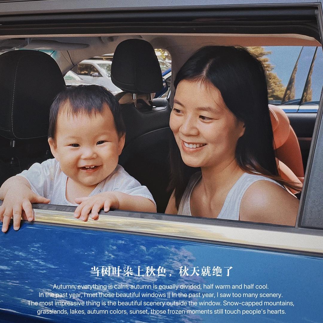 笛子麻麻