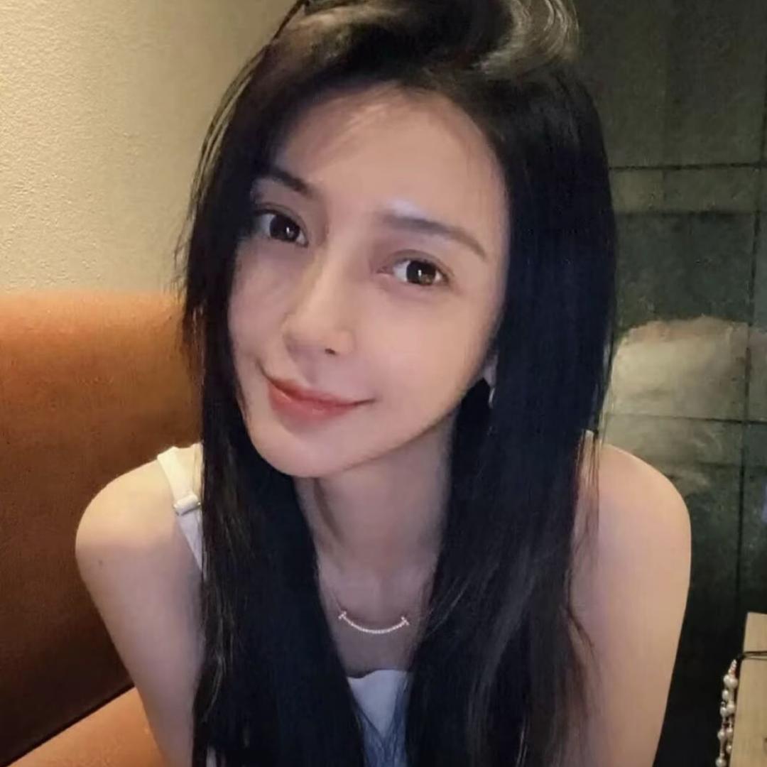 yan•