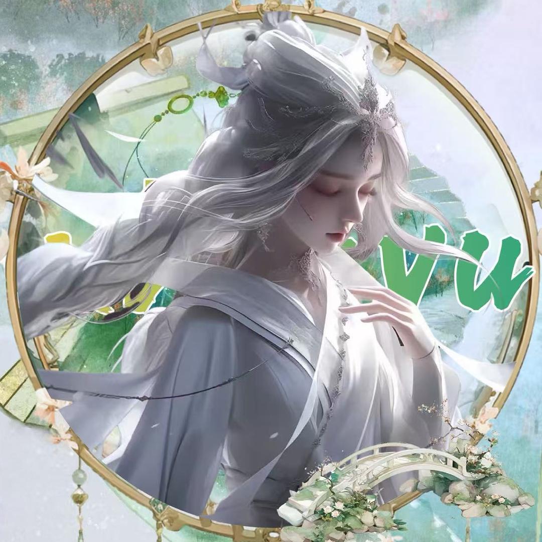 范儿.