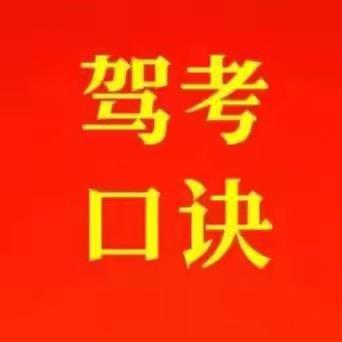 刘老师教学