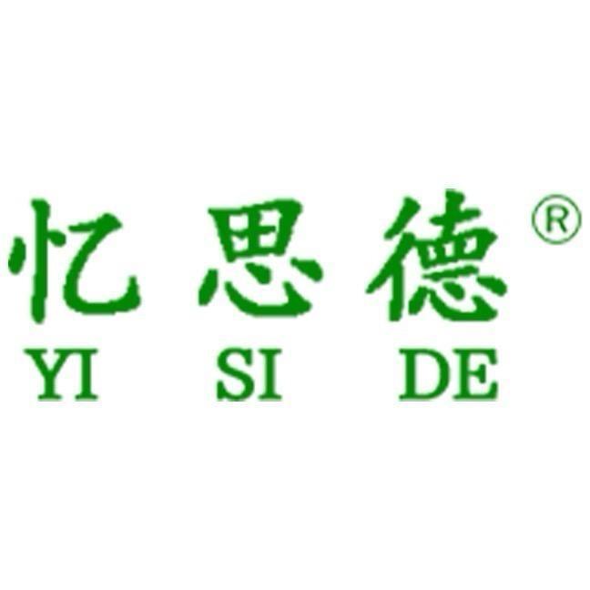 凯邦农业-小梅