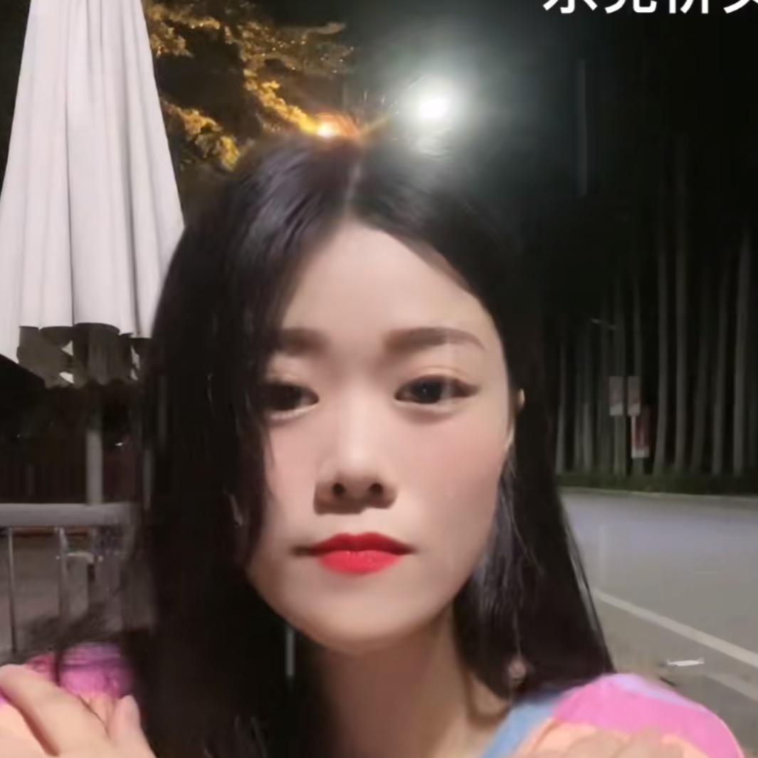 河南金儿