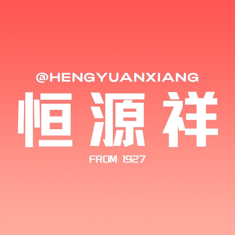 恒源祥嘉驰专卖店