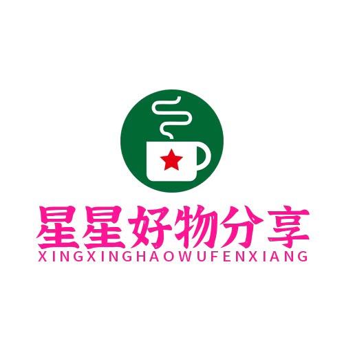 星星百货（同款在厨窗）