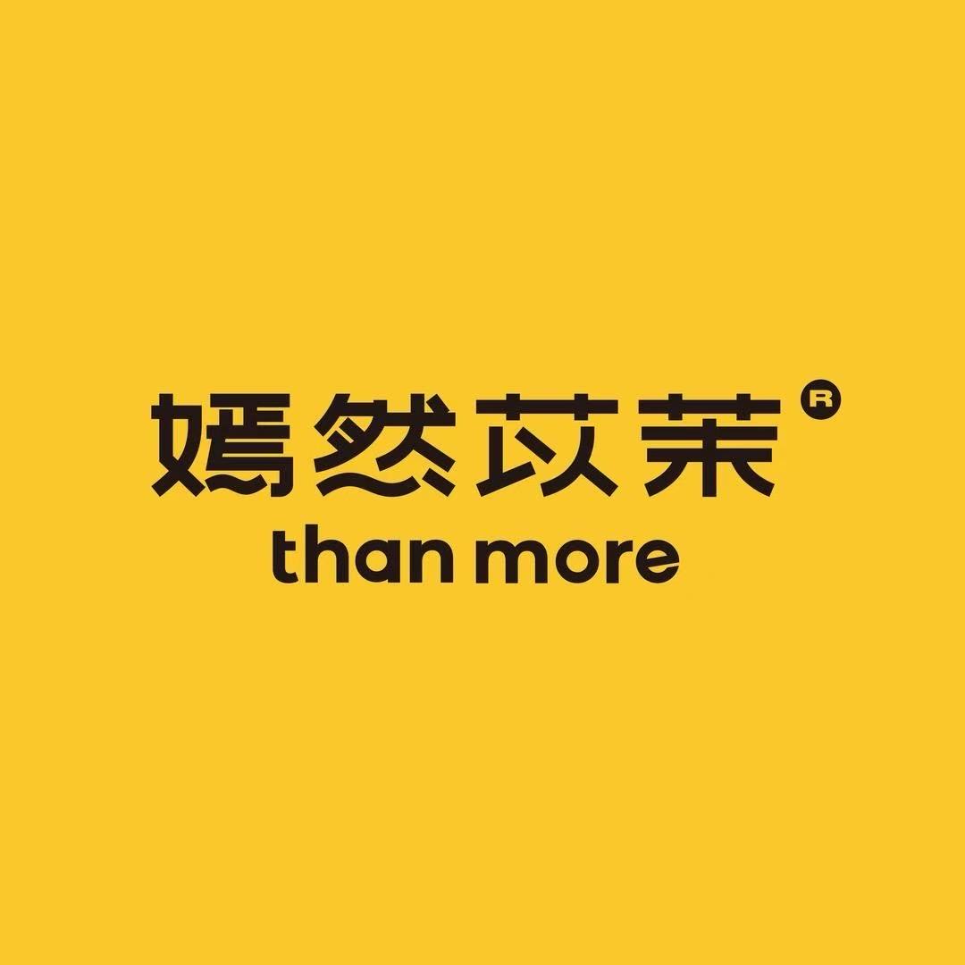 嫣然苡茉（湖南）
