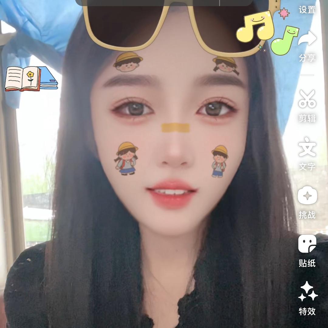 养牛的王姐
