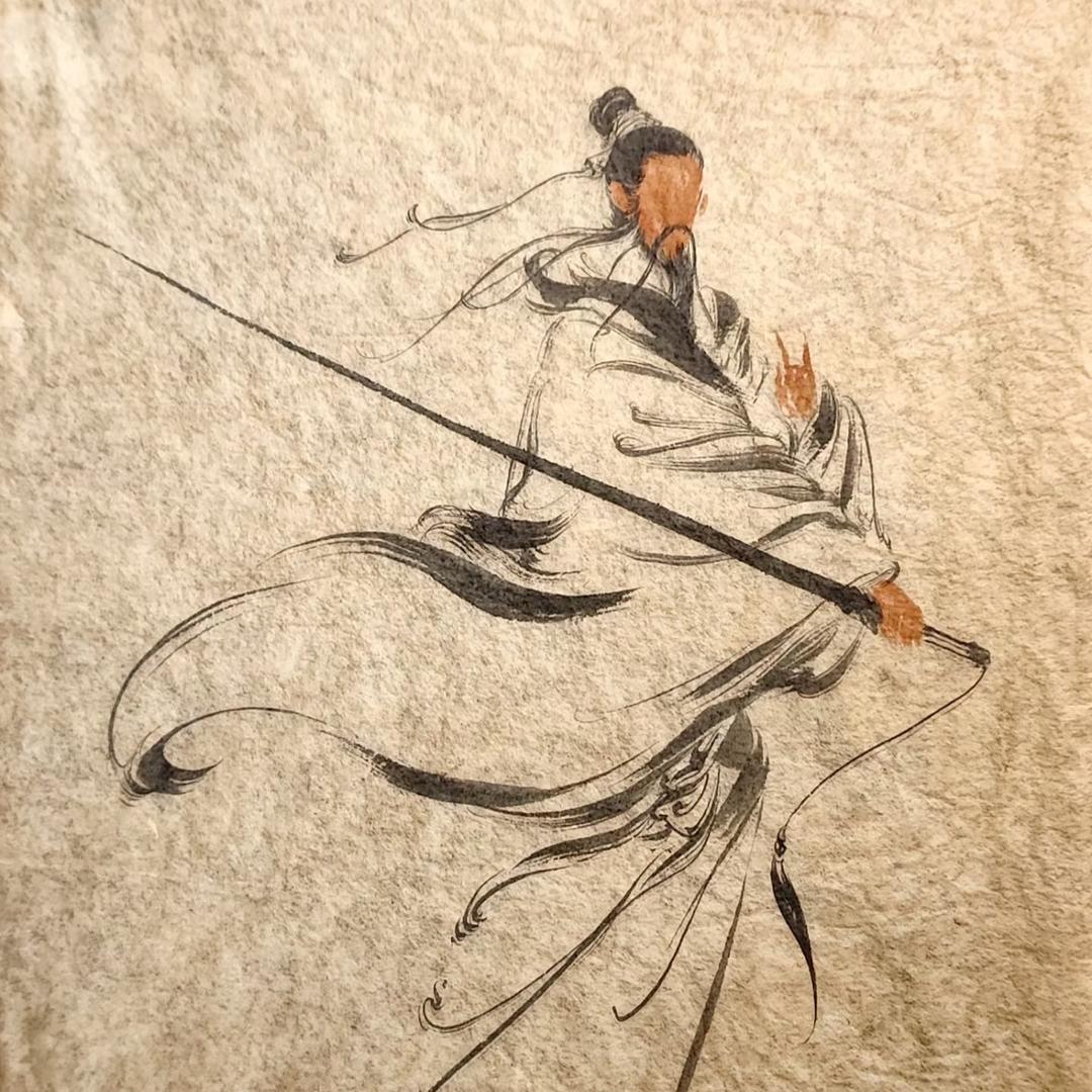 半闲书院