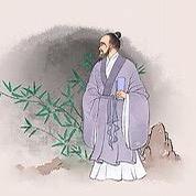 元慈先生