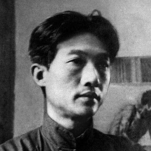 徐悲鸿书画研究院