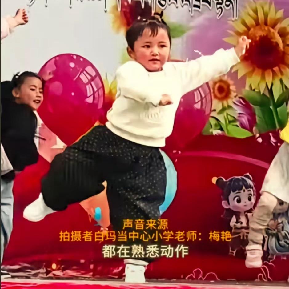 丹增拉吉