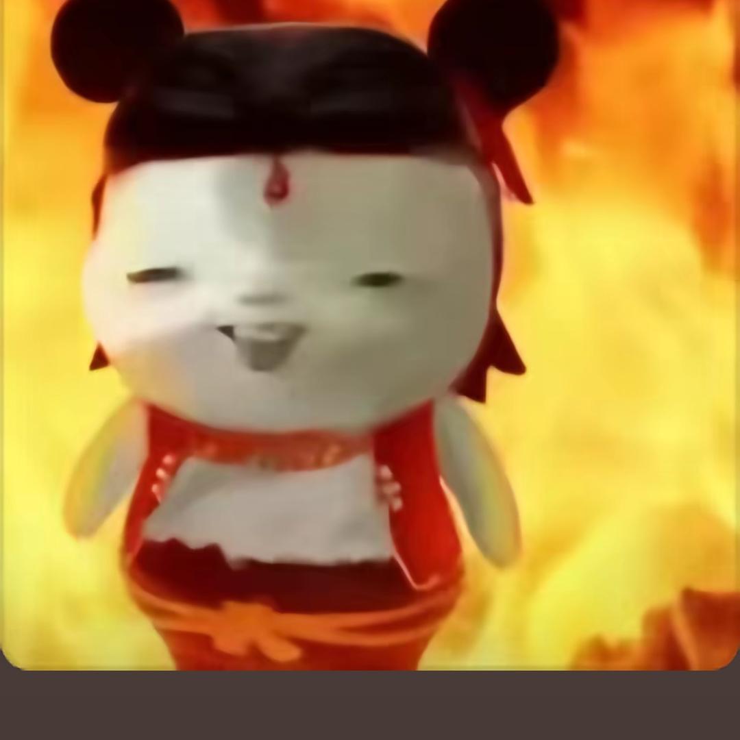 👻
