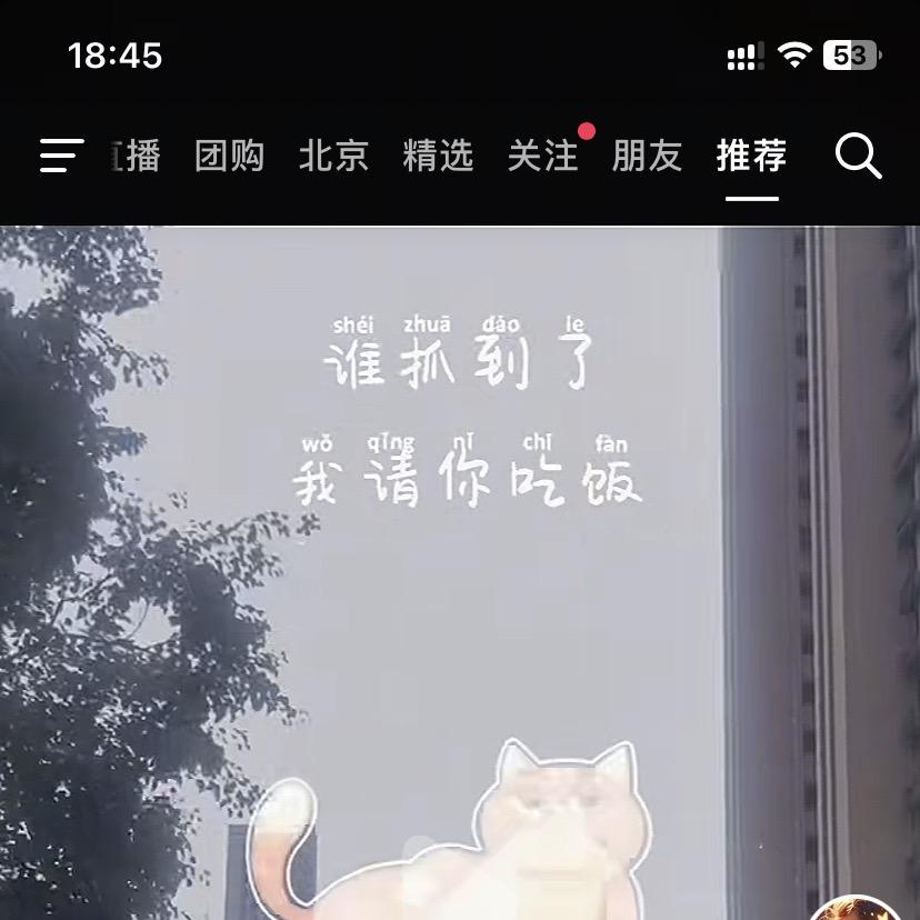 俊成垃圾袋
