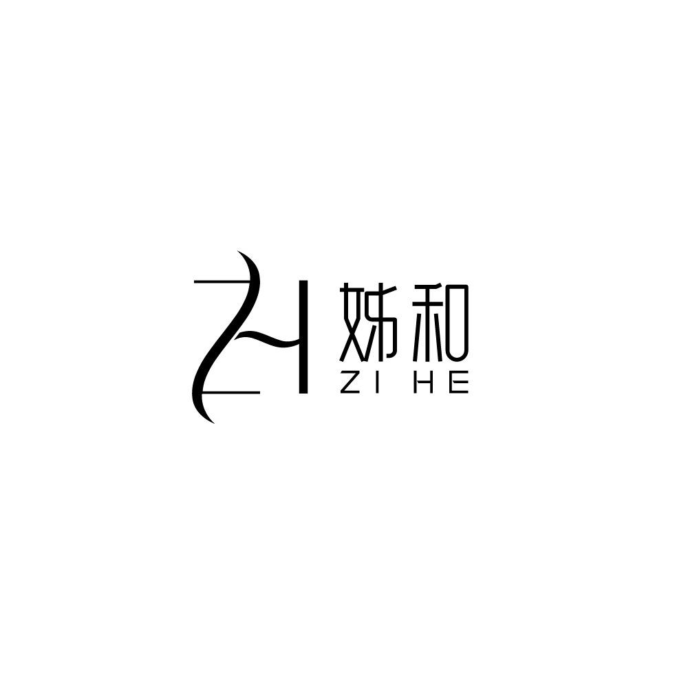 姊和服饰