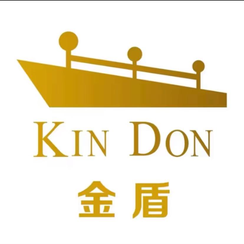 金盾鼎禾男装专卖店