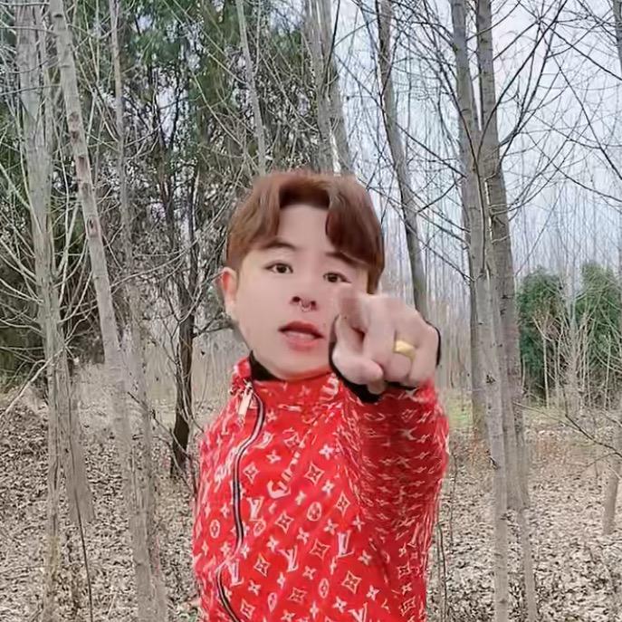 熊志程