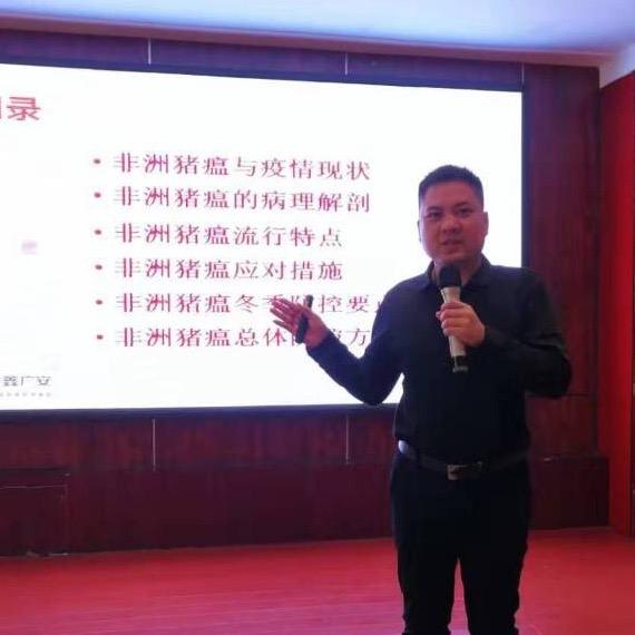 新爷是农民