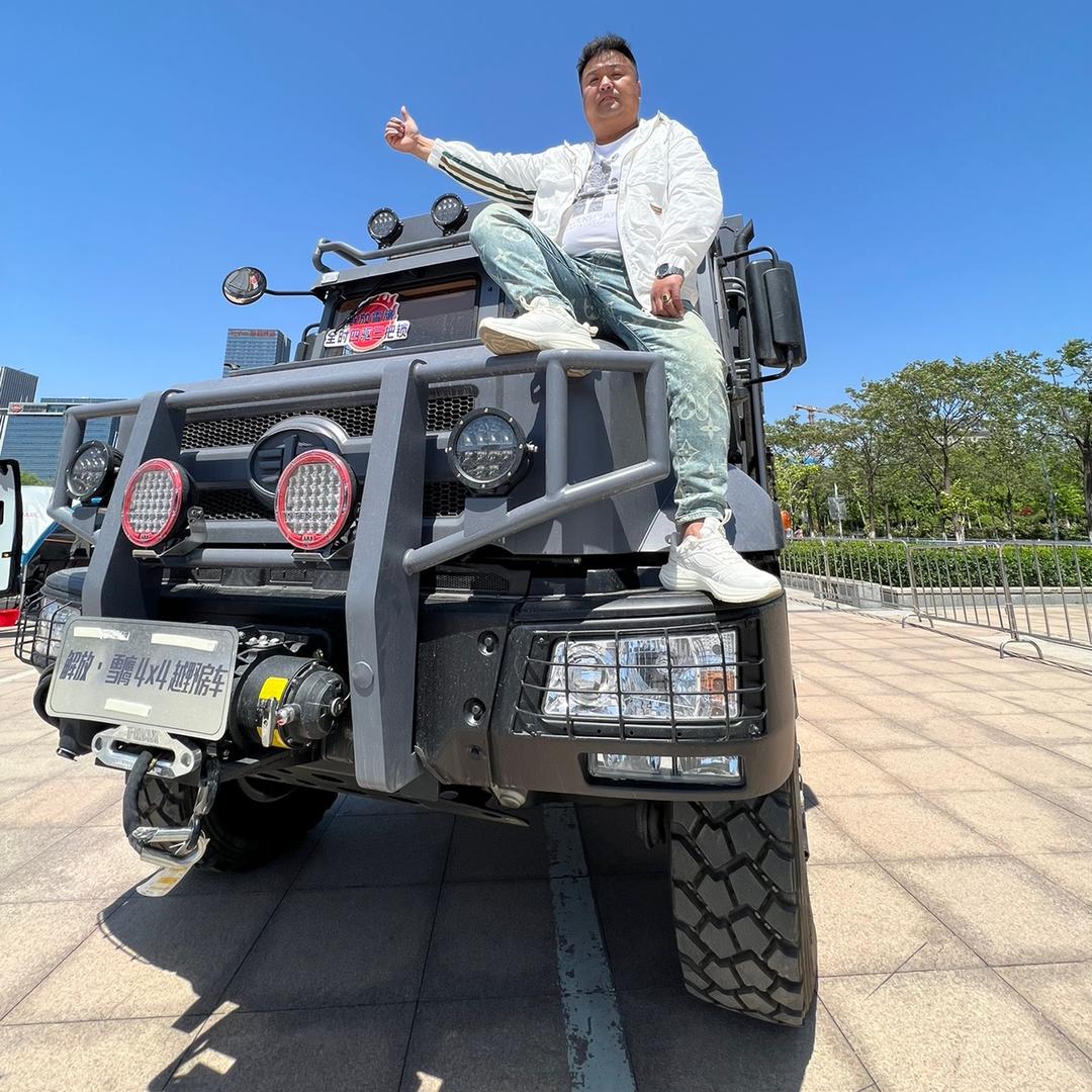 鹏程讲房车