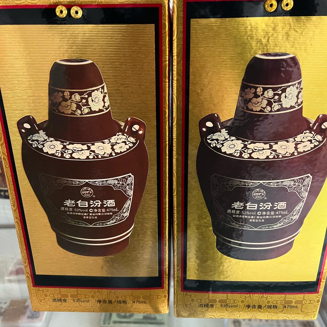 关公清香