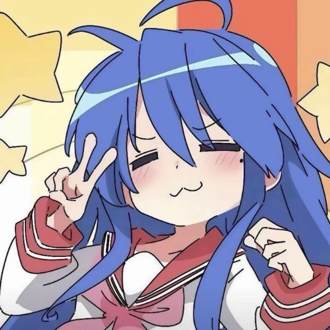 丁香