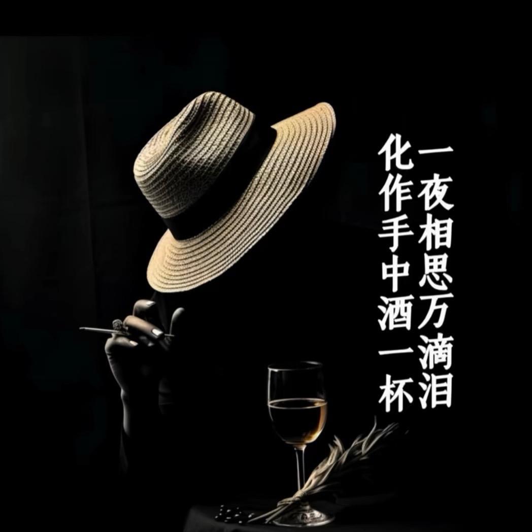 ᭄ℳ๓ 无名先生°ꦿ⁵