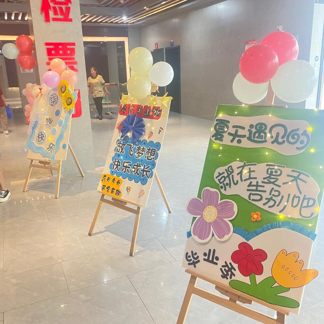 幸福@娟
